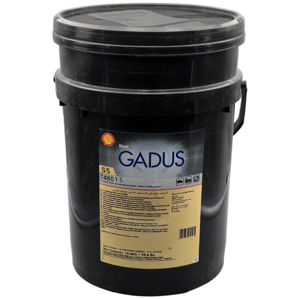 pics/Shell/Gadus S5 T460 1.5/shell-gadus-s5-t460-1-5-multipurpose-heavy-duty-grease-18-kg-bucket-01.jpg